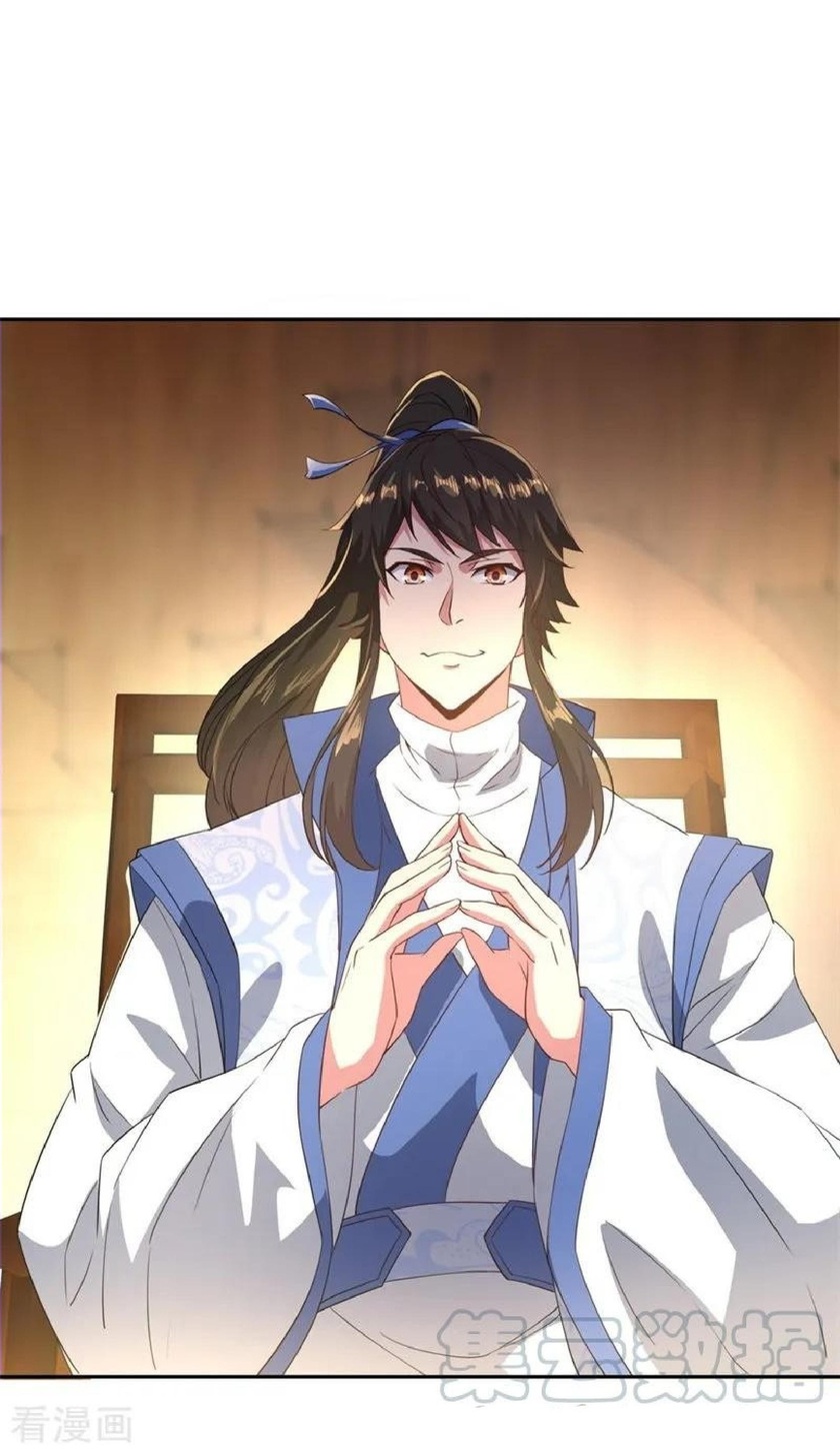 Peerless Soul (Peerless Battle Spirit) Chapter 104 Gambar 20